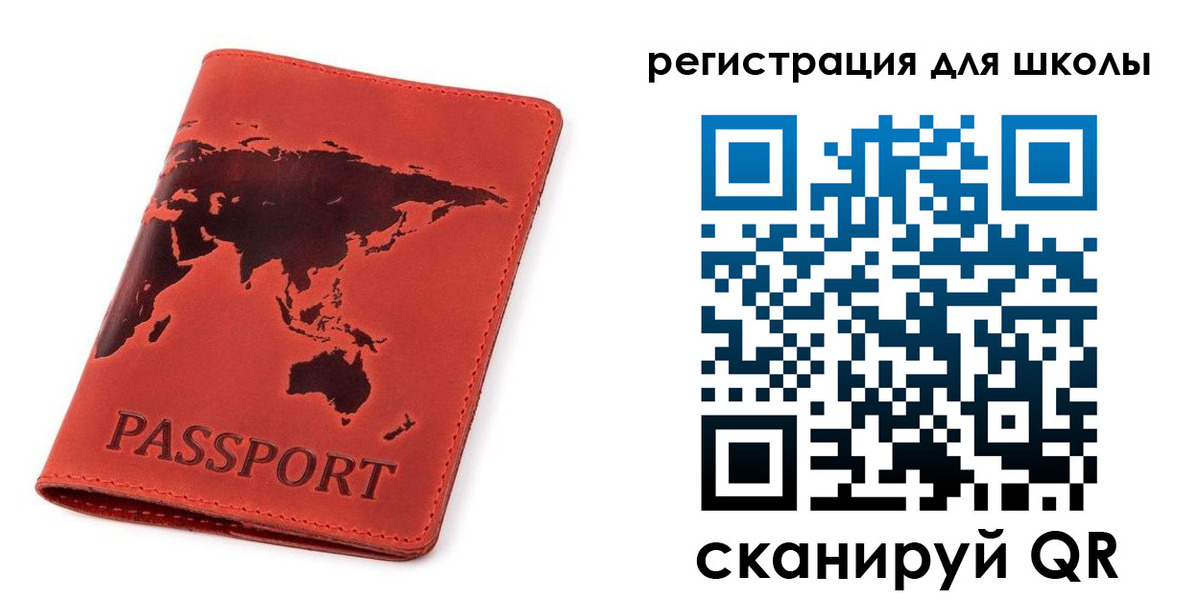 временная регистрация гарантия в Александровске